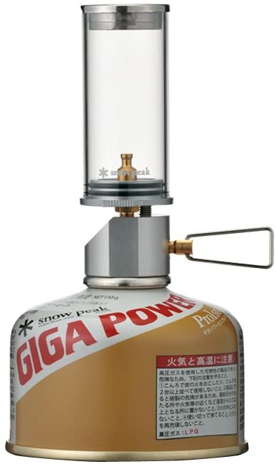 スノーピーク(snow peak) ガスランタン リトルランプ ノクターン